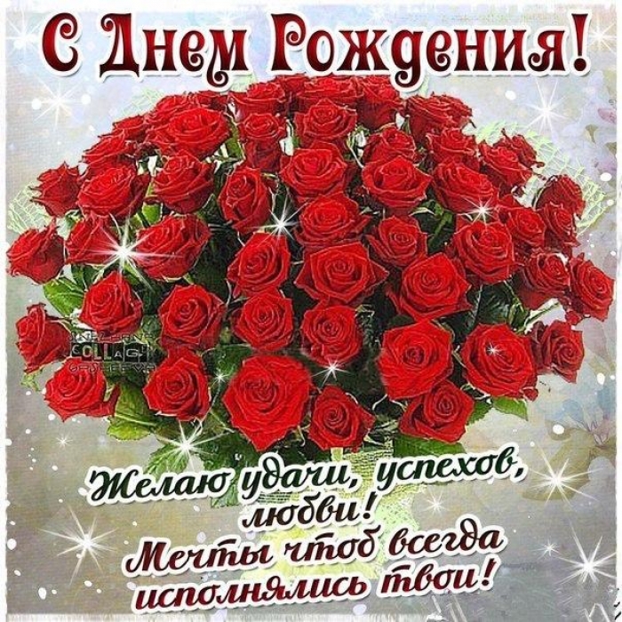 131626191_7_w_1464157884 (700x700, 484Kb)