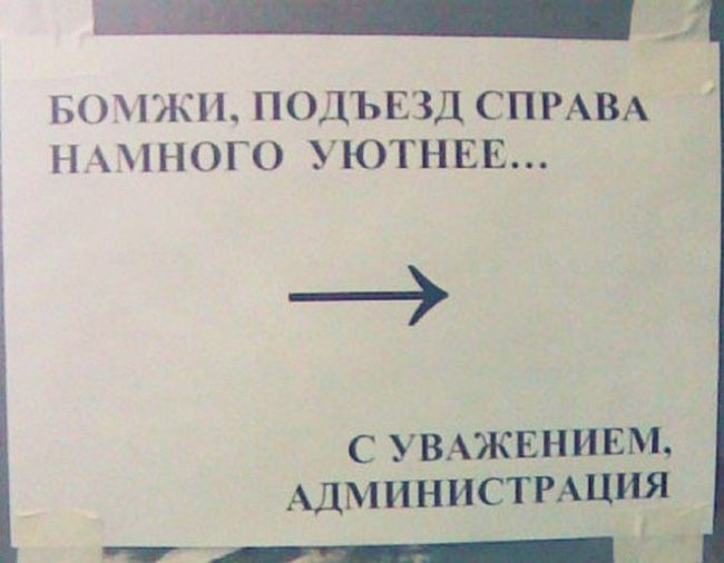 �������� ���������� �� ����� ���������