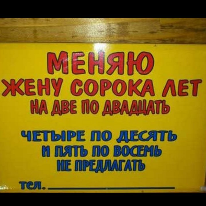 ���������� ������� � ����������